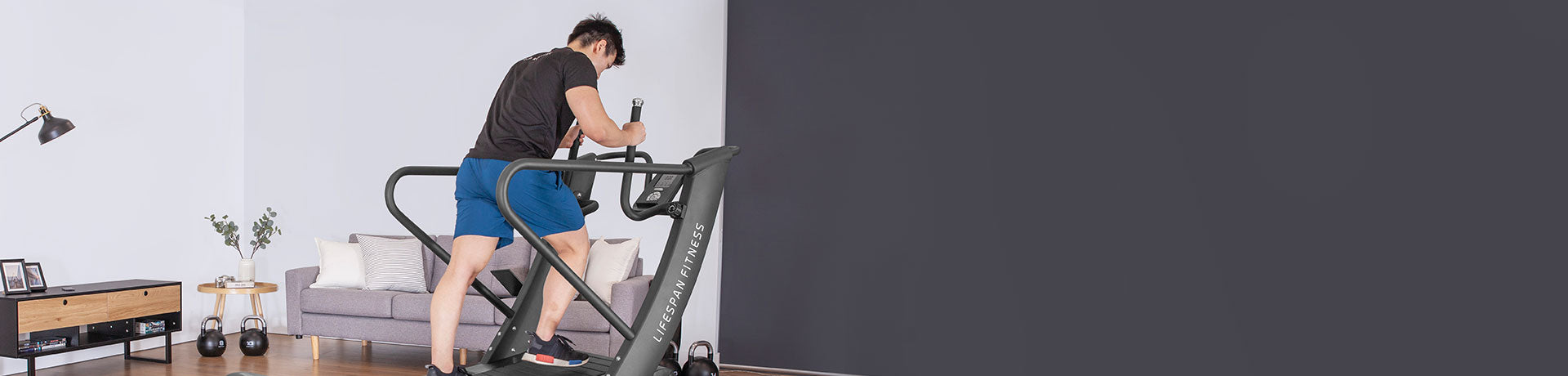 Commercial Treadmills